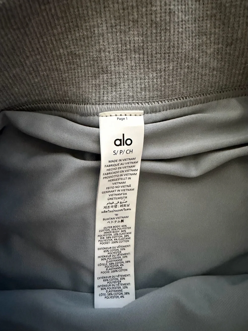 ALO Yoga nwot sold